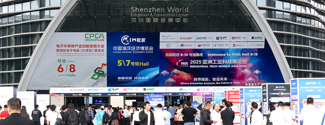 NEPCON and International Electronic Circuit (Greater Bay Area) Exhibition