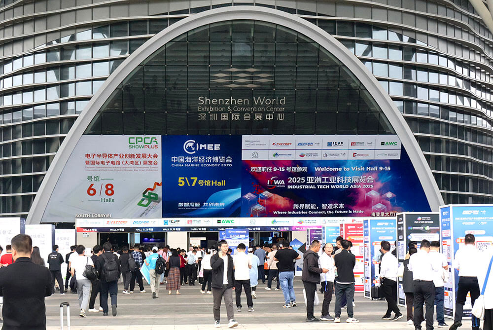 NEPCON暨国际电子电路（大湾区）展览会1767868139698905.jpg