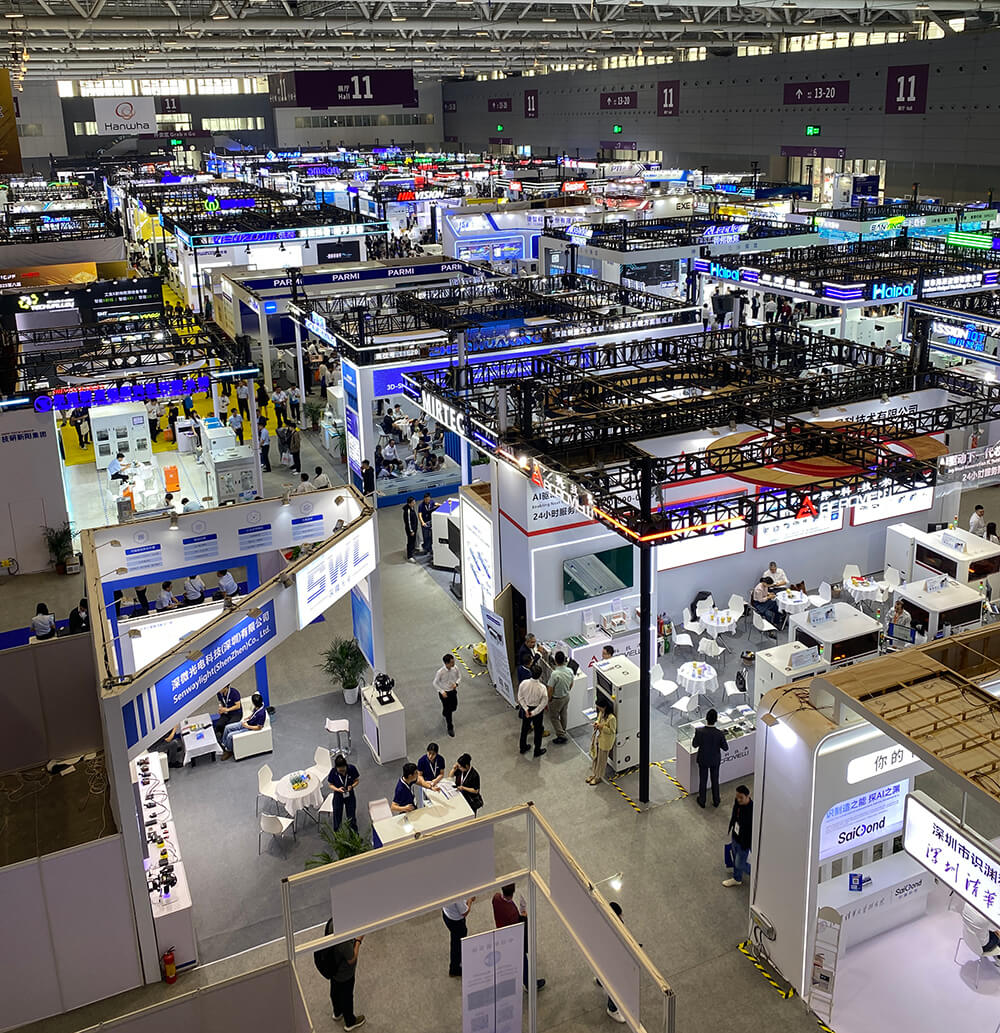 NEPCON暨国际电子电路（大湾区）展览会1767868140265276.jpg